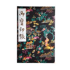 Item thumbnail for item fd11916a-8d3a-4c97-bba8-40865102d3f2