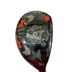 Item thumbnail for item 052855a5-de2f-4266-a384-e26650d61b18