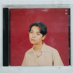 2026年最新】折坂悠太 レコード 平成の人気アイテム - メルカリ