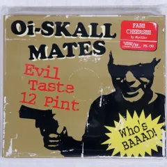 2026年最新】オイスカルメイツの人気アイテム - メルカリ