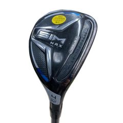 Item thumbnail for item ce096baa-15d5-47a4-b382-d7fe0177acb9