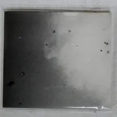 2025年最新】森は生きている レコードの人気アイテム - メルカリ