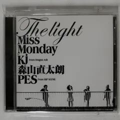 2025年最新】miss MONDAYの人気アイテム - メルカリ