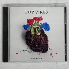 2025年最新】pop virus レコードの人気アイテム - メルカリ