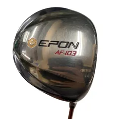 【中古】 エポンゴルフ株式会社 EPON AF-103  9.5° ドライバー DR 純正特注シャフト (フレックスR) メンズ 男性用 右利き 右用 Cランク ゴルフクラブ
