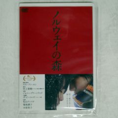 Item thumbnail for item 70de9761-c2ab-405e-966e-d5e8790c2177