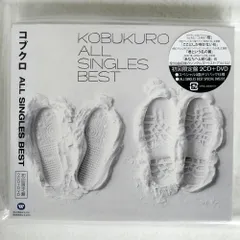 2026年最新】コブクロ レコードの人気アイテム - メルカリ