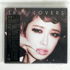 2026年最新】加藤ミリヤ レコードの人気アイテム - メルカリ