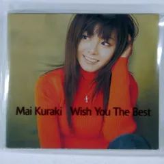 2026年最新】倉木麻衣 レコードの人気アイテム - メルカリ