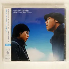 2026年最新】chemistry レコードの人気アイテム - メルカリ