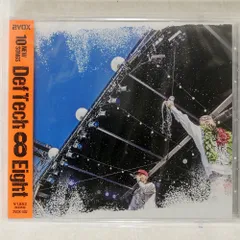 Def Tech/EPレコード12\"デフテック05年コンピレーション 2026年最新】def tech レコードの人気アイテム - メルカリ