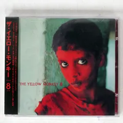 2026年最新】yellow monkey レコードの人気アイテム - メルカリ