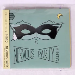 輸入盤 HINTO/NERVOUS PARTY/BAUXITE MUSIC WY. BXWY4 CD □
