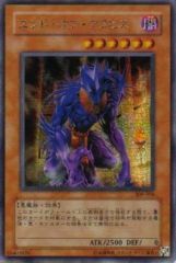 中古】同人音楽CDソフト Alvorna -Memories of Absence- / Rigel