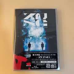 HYDE/LIVE 2019 ANTI FINAL 初回限定盤 新品未開封 - メルカリ