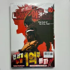 僕のヒーローアカデミア 漫画 40 巻 未開封 初回版 特典 私 ヒーロー アカデミア 僕のヒーローアカデミア ヒロアカ