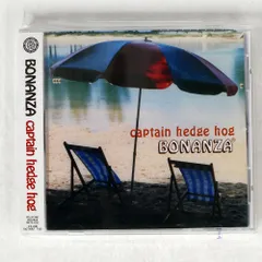 輸入盤 CAPTAIN HEDGE HOG/BONANZA/MILK TANK RECORDS CD □
