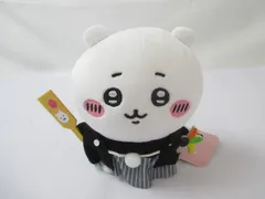 2026年最新】ぽてたま 正月の人気アイテム - メルカリ