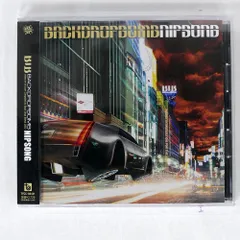 2025年最新】BACK DROP bombの人気アイテム - メルカリ