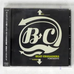 2025年最新】beat_crusadersの人気アイテム - メルカリ