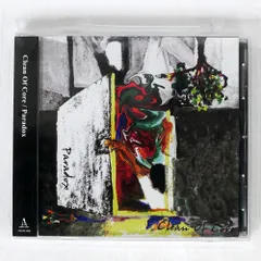 輸入盤 CLEAN OF CORE/PARADOX/YOUTH PEMY9 CD □