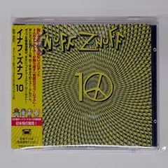 2026年最新】イナフズナフの人気アイテム - メルカリ