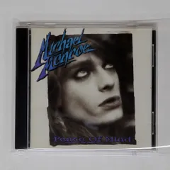 2025年最新】マイケルモンローの人気アイテム - メルカリ