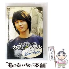 希少・絶版 試験にでる世界史 山本洋幸 青春出版社 希少・絶版 試験にでる世界史 山本洋幸 青春出版社 試験にでる世界