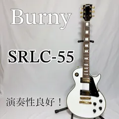 【超美品】Burny Les Paul 2022年製 ハードケース付き 超美品】Burny Les Paul 2022年製 ハードケース付き 超美品】Burny Les