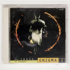 UK盤 VA/MASSIVE 3/FFRR 8282102 CD □