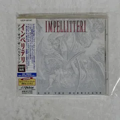 帯 国内盤 IMPELLITTERI/EYE OF THE HURRICANE/VICTOR CD □