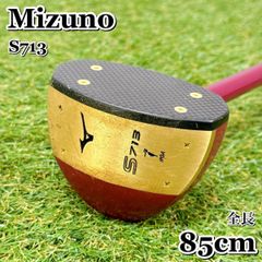 Item thumbnail for item 4c6e3144-92cd-48ff-bc71-b7690ab5b20f