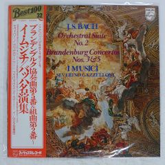 Item thumbnail for item ac492ff4-9832-42da-bdaa-3518c5069329