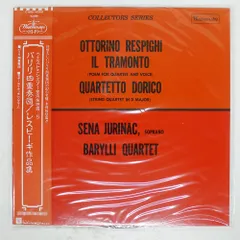 帯 国内盤 SENA JURINAC/RESPIGHI/COLLECTORS SERIES LP
