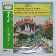 Item thumbnail for item b0afe398-0a12-4ac2-a273-3ee088cca400