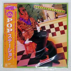 Item thumbnail for item 3b543ef4-c144-4a92-beaa-26ff04e0a0e5