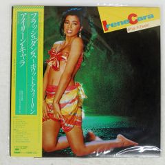 Item thumbnail for item fdb6297f-ddf3-4f11-8d37-81724cf10b13