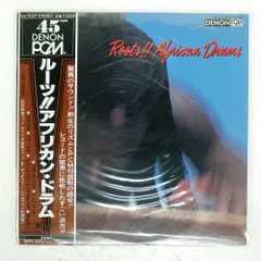 帯 国内盤 NATIONAL PERCUSSION GROUP OF KENYA/ROOTS!! AFRICAN DRUMS/DENON LP