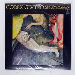 国内盤 ATRIUM MUSICAE DE MADRID/CODEX GLUTEO/HISPAVOX LP