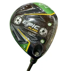 2026年最新】エピックフラッシュサブゼロの人気アイテム - メルカリ