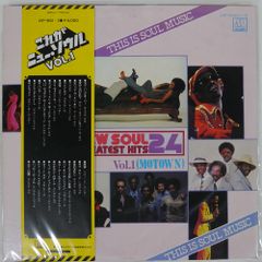 Item thumbnail for item aa6adb56-8c9f-44d3-b10f-f7717741a995