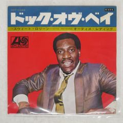 Item thumbnail for item 68592bfc-30d5-48ec-aedd-92a3619ec108