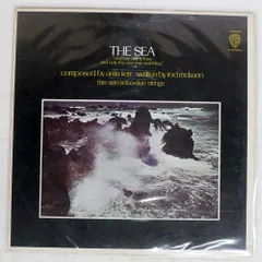 見本盤 国内盤 ANITA KERR/SEA/WARNER BROS. LP