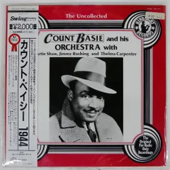 帯 国内盤 COUNT BASIE/UNCOLLECTED 1944/EVERYBODYS LP