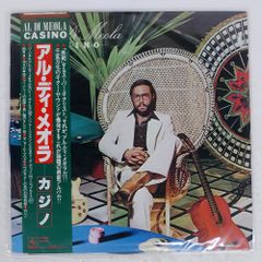 Item thumbnail for item b6f8a63a-741e-4039-bd80-3056e77964ac