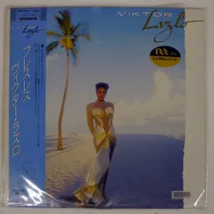 帯 国内盤 VIKTOR LAZLO/SAME/POLYDOR LP