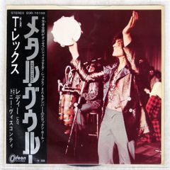 Item thumbnail for item d2837f60-0cf9-4c2d-aa79-50f365f0f29f