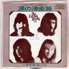 国内盤 GRASS ROOTS/RUNWAY / MOVE ALONG/PROBE IPR10104 7 □