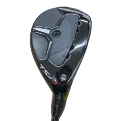2026年最新】tensei pro 1k hybrid 70の人気アイテム - メルカリ