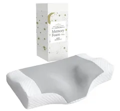 枕 低反発 首が痛くならない まくら 低め高め選択可能 横向き寝 仰向け寝